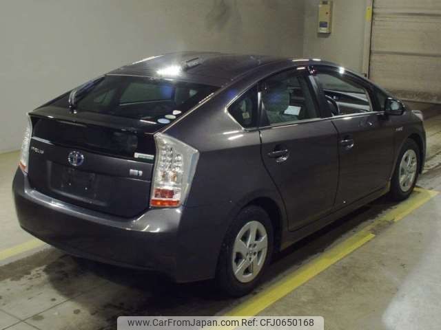 toyota prius 2012 -TOYOTA--Prius DAA-ZVW30--ZVW30-1473519---TOYOTA--Prius DAA-ZVW30--ZVW30-1473519- image 2