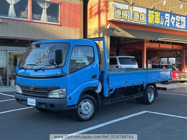 toyota dyna-truck 2008 -TOYOTA--Dyna XZU414--1010541---TOYOTA--Dyna XZU414--1010541- image 1