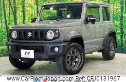 suzuki jimny-sierra 2021 -SUZUKI--Jimny Sierra 3BA-JB74W--JB74W-136487---SUZUKI--Jimny Sierra 3BA-JB74W--JB74W-136487-