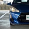 toyota aqua 2015 CFJ1734268 image 16