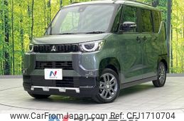 mitsubishi delica-mini 2024 CFJ1710704