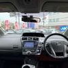 toyota prius-α 2014 -TOYOTA--Prius α DAA-ZVW41W--ZVW41-3360745---TOYOTA--Prius α DAA-ZVW41W--ZVW41-3360745- image 7