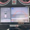 nissan note 2017 CFJ1723847 image 4