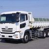 nissan diesel-ud-quon 2014 -NISSAN--Quon QKG-CW5YL--CW5YL-10661---NISSAN--Quon QKG-CW5YL--CW5YL-10661- image 1