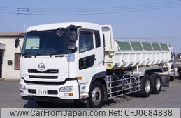 nissan diesel-ud-quon 2014 -NISSAN--Quon QKG-CW5YL--CW5YL-10661---NISSAN--Quon QKG-CW5YL--CW5YL-10661-