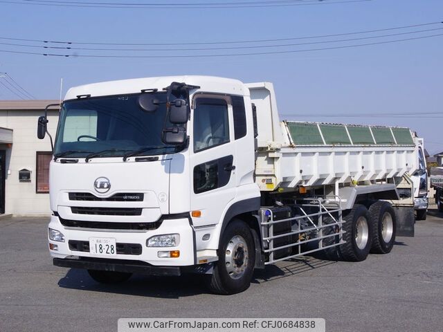 nissan diesel-ud-quon 2014 -NISSAN--Quon QKG-CW5YL--CW5YL-10661---NISSAN--Quon QKG-CW5YL--CW5YL-10661- image 1