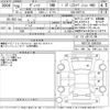 toyota vitz 2016 CFJ1779219 image 3