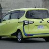 toyota sienta 2015 -TOYOTA--Sienta DAA-NHP170G--NHP170-7005973---TOYOTA--Sienta DAA-NHP170G--NHP170-7005973- image 4