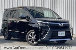 toyota voxy 2019 -TOYOTA--Voxy DBA-ZRR80W--ZRR80-0572074---TOYOTA--Voxy DBA-ZRR80W--ZRR80-0572074-