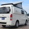 toyota hiace-van 2023 GOO_JP_700056143030241116001 image 33