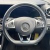 mercedes-benz e-class-station-wagon 2017 -MERCEDES-BENZ--Benz E Class Wagon RBA-213242C--WDD2132422A282537---MERCEDES-BENZ--Benz E Class Wagon RBA-213242C--WDD2132422A282537- image 12