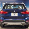 bmw x1 2018 -BMW--BMW X1 LDA-HT20--WBAHT920103F17463---BMW--BMW X1 LDA-HT20--WBAHT920103F17463- image 17