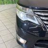 nissan serena 2014 -NISSAN--Serena DAA-HFC26--HFC26-203783---NISSAN--Serena DAA-HFC26--HFC26-203783- image 14