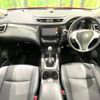 nissan x-trail 2014 -NISSAN--X-Trail DBA-NT32--NT32-011745---NISSAN--X-Trail DBA-NT32--NT32-011745- image 2