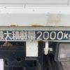 mitsubishi-fuso canter 2003 GOO_NET_EXCHANGE_1100900A30241225W007 image 23