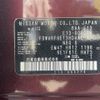 nissan note 2021 CFJ1118080 image 10
