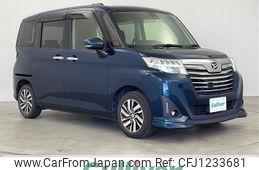 daihatsu thor 2018 -DAIHATSU--Thor DBA-M900S--M900S-0029806---DAIHATSU--Thor DBA-M900S--M900S-0029806-