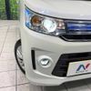 suzuki wagon-r 2016 -SUZUKI--Wagon R DAA-MH44S--MH44S-507407---SUZUKI--Wagon R DAA-MH44S--MH44S-507407- image 13