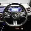 mercedes-benz glb-class 2025 CFJ1743773 image 23