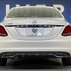 mercedes-benz c-class 2015 quick_quick_205042C_WDD2050422R090751 image 15