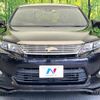 toyota harrier 2017 -TOYOTA--Harrier DBA-ZSU60W--ZSU60-0116431---TOYOTA--Harrier DBA-ZSU60W--ZSU60-0116431- image 14