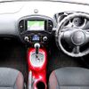 nissan juke 2011 P00009 image 7