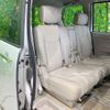 nissan serena 2014 CFJ1786312 image 9