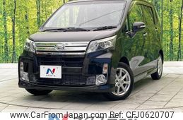 daihatsu move 2013 -DAIHATSU--Move DBA-LA100S--LA100S-1023959---DAIHATSU--Move DBA-LA100S--LA100S-1023959-