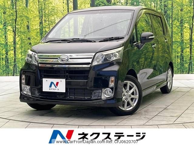 daihatsu move 2013 -DAIHATSU--Move DBA-LA100S--LA100S-1023959---DAIHATSU--Move DBA-LA100S--LA100S-1023959- image 1