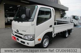 toyota dyna-truck 2024 GOO_NET_EXCHANGE_2507066A30250129W001