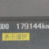 mitsubishi-fuso fighter 2019 -MITSUBISHI--Fuso Fighter 2KG-FK62FZ--FK62FZ-601951---MITSUBISHI--Fuso Fighter 2KG-FK62FZ--FK62FZ-601951- image 28