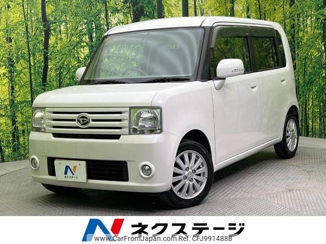 daihatsu move-conte 2008 -DAIHATSU--Move Conte DBA-L575S--L575S-0012337---DAIHATSU--Move Conte DBA-L575S--L575S-0012337- image 1