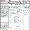 nissan serena 2017 quick_quick_GFC27_GFC27-023351 image 21