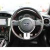 subaru brz 2012 CFJ1710953 image 3