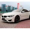 bmw m4 2018 -BMW--BMW M4 CBA-3C30--WBS4Y92000AC79810---BMW--BMW M4 CBA-3C30--WBS4Y92000AC79810- image 9