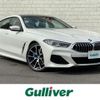 bmw 8-series 2020 -BMW--BMW 8 Series 3BA-GV30--WBAGV22080BP82817---BMW--BMW 8 Series 3BA-GV30--WBAGV22080BP82817- image 1