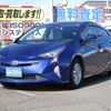 toyota prius 2015 -TOYOTA 【高崎 300ﾉ2833】--Prius ZVW50--8000853---TOYOTA 【高崎 300ﾉ2833】--Prius ZVW50--8000853- image 1