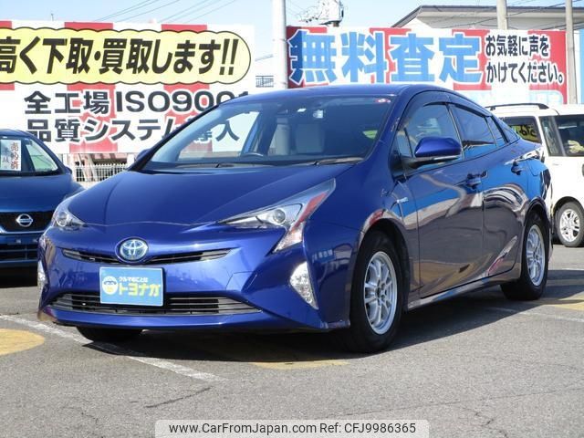 toyota prius 2015 -TOYOTA 【高崎 300ﾉ2833】--Prius ZVW50--8000853---TOYOTA 【高崎 300ﾉ2833】--Prius ZVW50--8000853- image 1