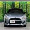 daihatsu copen 2015 -DAIHATSU--Copen DBA-LA400K--LA400K-0013357---DAIHATSU--Copen DBA-LA400K--LA400K-0013357- image 14