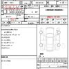 toyota c-hr 2020 CFJ1857478 image 10
