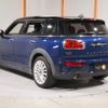 mini mini-others 2016 CFJ1575375 image 10
