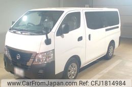nissan caravan-van 2025 CFJ1814984