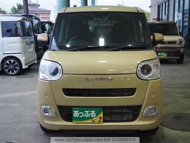 daihatsu move-canbus 2023 quick_quick_5BA-LA850S_LA850S-1013395 image 2