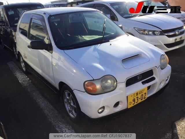 1999 Suzuki Alto Works HA22S - Car Price $2,832