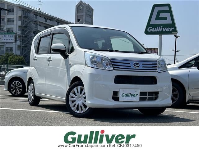 daihatsu move 2018 -DAIHATSU--Move DBA-LA150S--LA150S-1074903---DAIHATSU--Move DBA-LA150S--LA150S-1074903- image 1