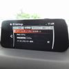 mazda cx-5 2017 -MAZDA 【名変中 】--CX-5 KFEP--105580---MAZDA 【名変中 】--CX-5 KFEP--105580- image 5