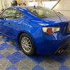 subaru brz 2013 -SUBARU 【愛媛 300】--BRZ DBA-ZC6--ZC6-012968---SUBARU 【愛媛 300】--BRZ DBA-ZC6--ZC6-012968- image 44