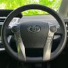 toyota prius-α 2016 quick_quick_DAA-ZVW41W_ZVW41-0048975 image 15