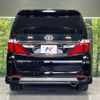 toyota alphard 2015 -TOYOTA--Alphard DBA-ANH20W--ANH20-8310351---TOYOTA--Alphard DBA-ANH20W--ANH20-8310351- image 16