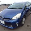 toyota prius-α 2011 -TOYOTA--Prius α ZVW40W--ZVW40-3006679---TOYOTA--Prius α ZVW40W--ZVW40-3006679- image 1